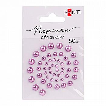 Набор жемчужин SANTI самоклеящихся сливовых 50 шт, 740182 Набор жемчужин SANTI самоклеящихся сливовых 50 шт, 740182