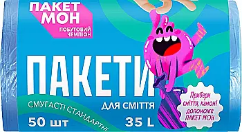 Пакети для сміття ТМ ПАКЕТ МОН смугасті HD 50х55 синьо-рожеві 35л/50шт, 16411320 Пакети для сміття ТМ ПАКЕТ МОН смугасті HD 50х55 синьо-рожеві 35л/50шт, 16411320