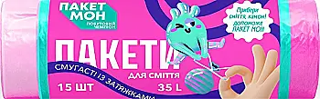 Пакети для сміття ТМ ПАКЕТ МОН смугасті с затяжкою HD 50х50 бірюзово-рожеві 35л/15шт, 16411340 Пакети для сміття ТМ ПАКЕТ МОН смугасті с затяжкою HD 50х50 бірюзово-рожеві 35л/15шт, 16411340