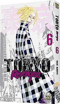 Книга комикс "Манга. Токийские мстители. Том 6. Кен Вакуи" (у) (9516) Книга комикс "Манга. Токийские мстители. Том 6. Кен Вакуи" (у) (9516)