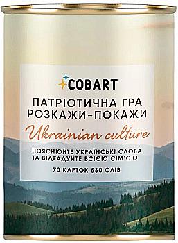 Игра карточная "Расскажи-покажи Ukrainian culture", 10005 Игра карточная "Расскажи-покажи Ukrainian culture", 10005