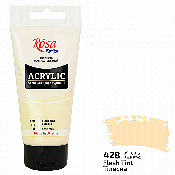 Краска акриловая, телесная, 75 мл, Rosa Studio Краска акриловая, телесная, 75 мл, Rosa Studio