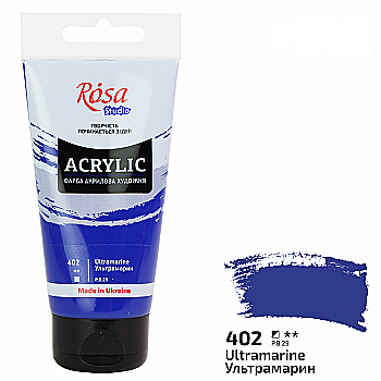 Краска акриловая, Ультрамарин, 75 мл, Rosa Studio Краска акриловая, Ультрамарин, 75 мл, Rosa Studio