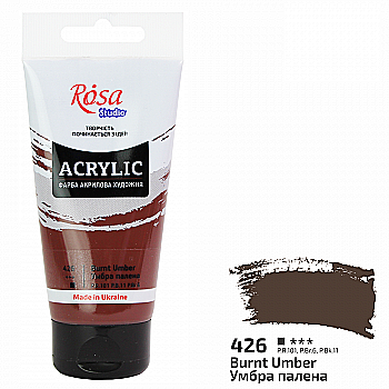 Краска акриловая, Умбра жженая, 75 мл, Rosa Studio Краска акриловая, Умбра жженая, 75 мл, Rosa Studio