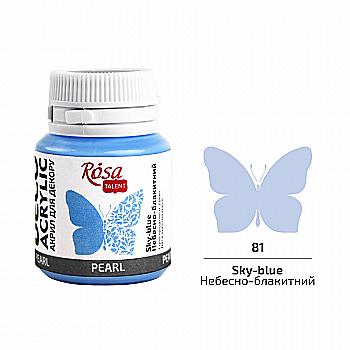 Акрил для декора, 81 Небесно-голубой, перламутр, 20 мл, ROSA TALENT Акрил для декора, 81 Небесно-голубой, перламутр, 20 мл, ROSA TALENT