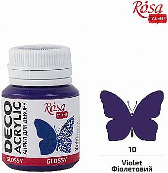 Акрил для декора, Фиолетовый, глянцевый, 20 мл, ROSA TALENT Акрил для декора, Фиолетовый, глянцевый, 20 мл, ROSA TALENT