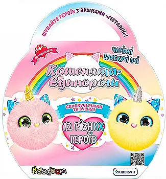 Іграшка-сюрприз м`яка колекційна "Doki Doki" – Кошенята-єдинороги (в диспл.), 159/CN21 Іграшка-сюрприз м`яка колекційна "Doki Doki" – Кошенята-єдинороги (в диспл.), 159/CN21