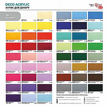 Outlet40 Акрил для декора, Салатовый, матовый, 75 мл, ROSA TALENT/1029031