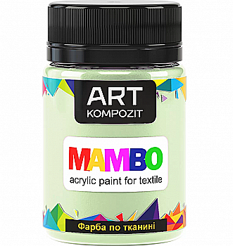 Фарба акрилова Mambo для тканин, Фісташковий (117), 50 мл, ART Kompozit Фарба акрилова Mambo для тканин, Фісташковий (117), 50 мл, ART Kompozit