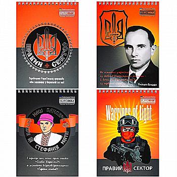 Блокнот А5 48 л..кл. "S.BANDERA" карт. обл. BM.24545113 Блокнот А5 48 л..кл. "S.BANDERA" карт. обл. BM.24545113