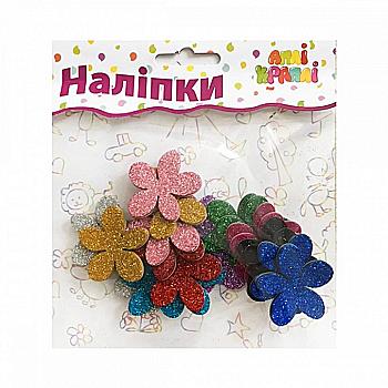 Набір наліпок "З блискітками" Квіточки №1 Набір наліпок "З блискітками" Квіточки №1