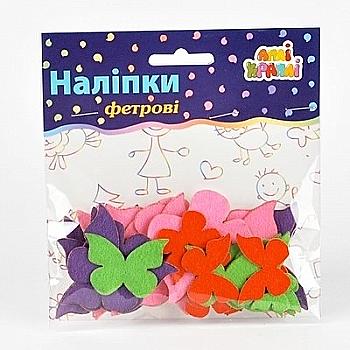 Набір наліпок з фетру "Метелики" Набір наліпок з фетру "Метелики"