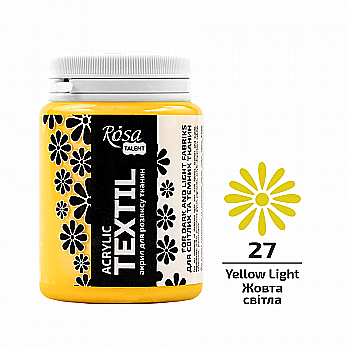 Фарба акрилова для тканин, Жовта світла (27), 80 мл, Rosa Talent
