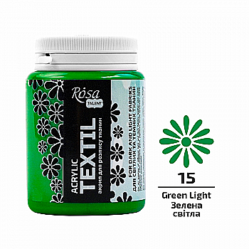 Фарба акрилова для тканин, Зелена світла (15), 80 мл, Rosa Talent