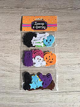 Наліпки з блискітками "Привиди ", ХН-23 Наліпки з блискітками "Привиди ", ХН-23