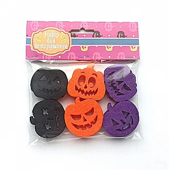 Декор з фетру "Гарбузи" 2 мм, ХН-10 Декор з фетру "Гарбузи" 2 мм, ХН-10