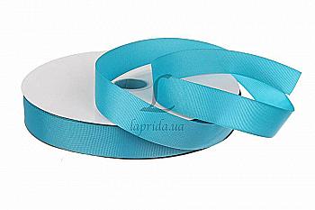 Лента репсовая голубая 2,5 cм (18 м), GX-183, 55-529