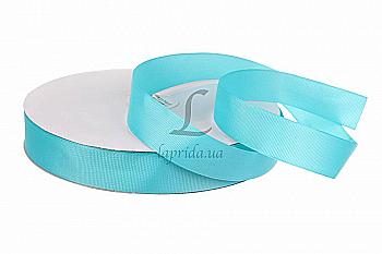 Лента репсовая голубая 2,5 cм-18 м, GX-219, 55-1519