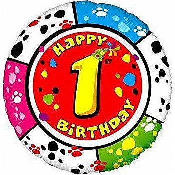 Куля повітряна 18" HB Цифра 1 Ф, 1202-1781 Куля повітряна 18" HB Цифра 1 Ф, 1202-1781