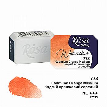 Фарба акварельна, Кадмій помаранчевий середній, 2,5 мл, Rosa Gallery Фарба акварельна, Кадмій помаранчевий середній, 2,5 мл, Rosa Gallery
