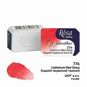Фарба акварельна, Кадмій червоний темний, 2,5 мл, Rosa Gallery Фарба акварельна, Кадмій червоний темний, 2,5 мл, Rosa Gallery