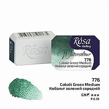 Фарба акварельна, Кобальт зелений середній, 2,5 мл, Rosa Gallery Фарба акварельна, Кобальт зелений середній, 2,5 мл, Rosa Gallery