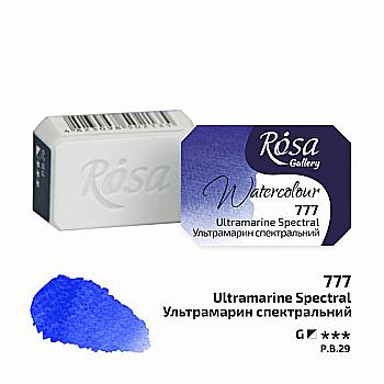 Фарба акварельна, Ультрамарин спектральний, 2,5 мл, Rosa Gallery Фарба акварельна, Ультрамарин спектральний, 2,5 мл, Rosa Gallery