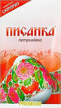 Пасхальні прикраси - Писанка Premium "Великдень іде - радість несе" Пасхальні прикраси - Писанка Premium "Великдень іде - радість несе"