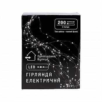 Гирлянда-пучок 200 мини-LED, 10 линий*2 м, 20 диодов, теплый белый, 830-305 Гирлянда-пучок 200 мини-LED, 10 линий*2 м, 20 диодов, теплый белый, 830-305