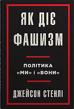 Книга "Сент-Клер К. Потаенная жизнь красок" т/о (у) (3195) Книга "Сент-Клер К. Потаенная жизнь красок" т/о (у) (3195)