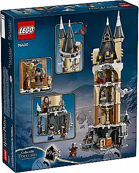 Конструктор Lego Harry Potter "Замок Хогвартс. Соварня", 76430 Конструктор Lego Harry Potter "Замок Хогвартс. Соварня", 76430