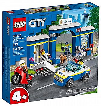 Конструктор Lego City "Преследование на полицейском участке", 60370 Конструктор Lego City "Преследование на полицейском участке", 60370