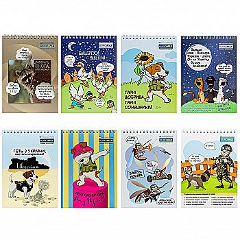 Блокнот А5 48 арк.кл. "Combat animals" карт. обкл, BM.24545110 Блокнот А5 48 арк.кл. "Combat animals" карт. обкл, BM.24545110