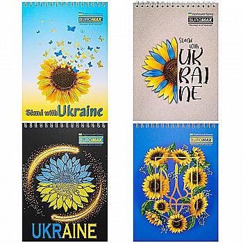 Блокнот А5 48 арк.кл. "Sunflower" карт. обкл, BM.24545116 Блокнот А5 48 арк.кл. "Sunflower" карт. обкл, BM.24545116