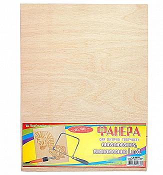 Фанера А4 для творчості 9 мм, 214*283 мм, В-09-A4 Фанера А4 для творчості 9 мм, 214*283 мм, В-09-A4