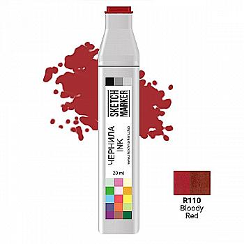 Чернило для заправки маркера SKETCHMARKER, 20 мл, Bloody Red - Кроваво-красный, SI-R110 Чернило для заправки маркера SKETCHMARKER, 20 мл, Bloody Red - Кроваво-красный, SI-R110
