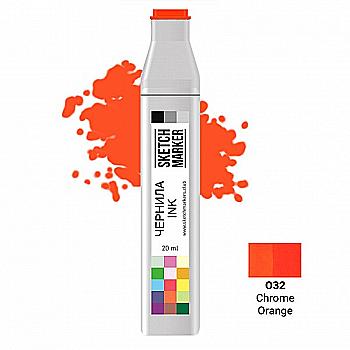 Чернило для заправки маркера SKETCHMARKER, 20 мл, Chrome Orange - Оранжево-желтый, SI-O31 Чернило для заправки маркера SKETCHMARKER, 20 мл, Chrome Orange - Оранжево-желтый, SI-O31