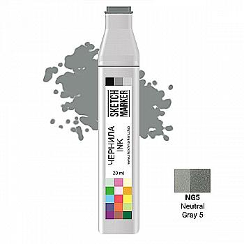 Чорнило для заправки маркера SKETCHMARKER, 20 мл, Нейтральний сірий 5, SI-NG5 Чорнило для заправки маркера SKETCHMARKER, 20 мл, Нейтральний сірий 5, SI-NG5