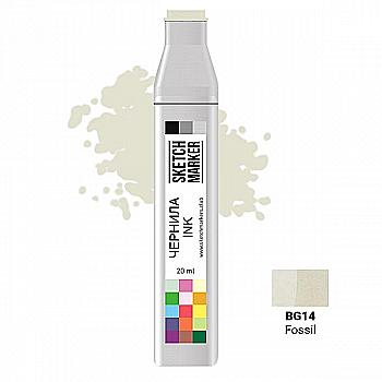 Чернило для заправки маркера SKETCHMARKER, 20 мл, Fossil - Окаменелость, SI-BG14 Чернило для заправки маркера SKETCHMARKER, 20 мл, Fossil - Окаменелость, SI-BG14