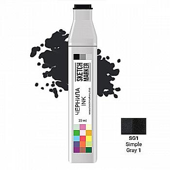 Чернило для заправки маркера SKETCHMARKER, 20 мл, Simple Gray 1 - Простой серый 1, SI-SG1 Чернило для заправки маркера SKETCHMARKER, 20 мл, Simple Gray 1 - Простой серый 1, SI-SG1