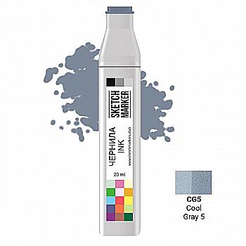 Чорнило для заправки маркера SKETCHMARKER, 20 мл, Прохолодний сірий 5, SI-CG5 Чорнило для заправки маркера SKETCHMARKER, 20 мл, Прохолодний сірий 5, SI-CG5