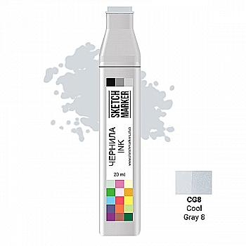 Чорнило для заправки маркера SKETCHMARKER, 20 мл, Прохолодний сірий 8, SI-CG8 Чорнило для заправки маркера SKETCHMARKER, 20 мл, Прохолодний сірий 8, SI-CG8