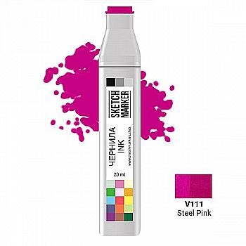 Чернило для заправки маркера SKETCHMARKER, 20 мл, Steel Pink - Розовая сталь, SI-V111 Чернило для заправки маркера SKETCHMARKER, 20 мл, Steel Pink - Розовая сталь, SI-V111