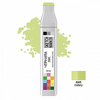 Чернило для заправки маркера SKETCHMARKER, 20 мл, Celery - Сельдерей, SI-G43 Чернило для заправки маркера SKETCHMARKER, 20 мл, Celery - Сельдерей, SI-G43