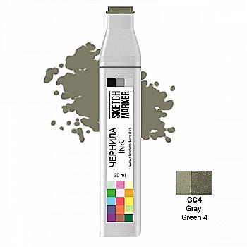 Чернило для заправки маркера SKETCHMARKER, 20 мл, Gray Green 4 - Серо зелёный 4, SI-GG4 Чернило для заправки маркера SKETCHMARKER, 20 мл, Gray Green 4 - Серо зелёный 4, SI-GG4