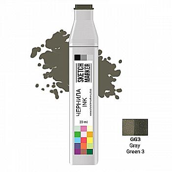 Чернило для заправки маркера SKETCHMARKER, 20 мл, Gray Green 3 - Серо-зелёный 3, SI-GG3 Чернило для заправки маркера SKETCHMARKER, 20 мл, Gray Green 3 - Серо-зелёный 3, SI-GG3