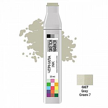 Чернило для заправки маркера SKETCHMARKER, 20 мл, Gray Green 7 - Серо-зелёный 7, SI-GG7 Чернило для заправки маркера SKETCHMARKER, 20 мл, Gray Green 7 - Серо-зелёный 7, SI-GG7