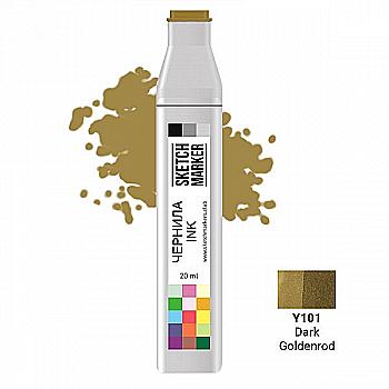 Чернило для заправки маркера SKETCHMARKER, 20 мл, Dark Goldenrod - Темный золотистый, SI-Y101 Чернило для заправки маркера SKETCHMARKER, 20 мл, Dark Goldenrod - Темный золотистый, SI-Y101