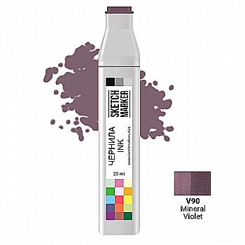 Чернило для заправки маркера SKETCHMARKER, 20 мл, Mineral Violet - Фиолетовый минерал, SI-V90 Чернило для заправки маркера SKETCHMARKER, 20 мл, Mineral Violet - Фиолетовый минерал, SI-V90