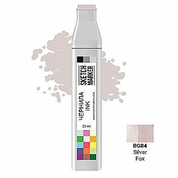 Чернило для заправки маркера SKETCHMARKER, 20 мл, Silver Fox - Черно-бурая лисица, SI-BG84 Чернило для заправки маркера SKETCHMARKER, 20 мл, Silver Fox - Черно-бурая лисица, SI-BG84
